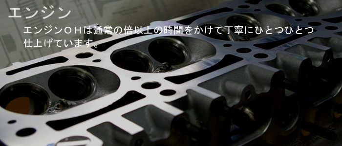 V6エンジン M113 V8エンジン  SL320 SL500 M112  日本最級 クランクシール リア  メルセデスベンツ SLクラス R129